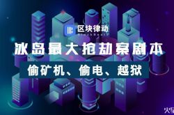 [4分钟教程]广西河池工厂地址急招普工_哔哩哔哩-3