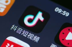 8分钟科普下!苏州工厂咨询电话多少_哔哩哔哩